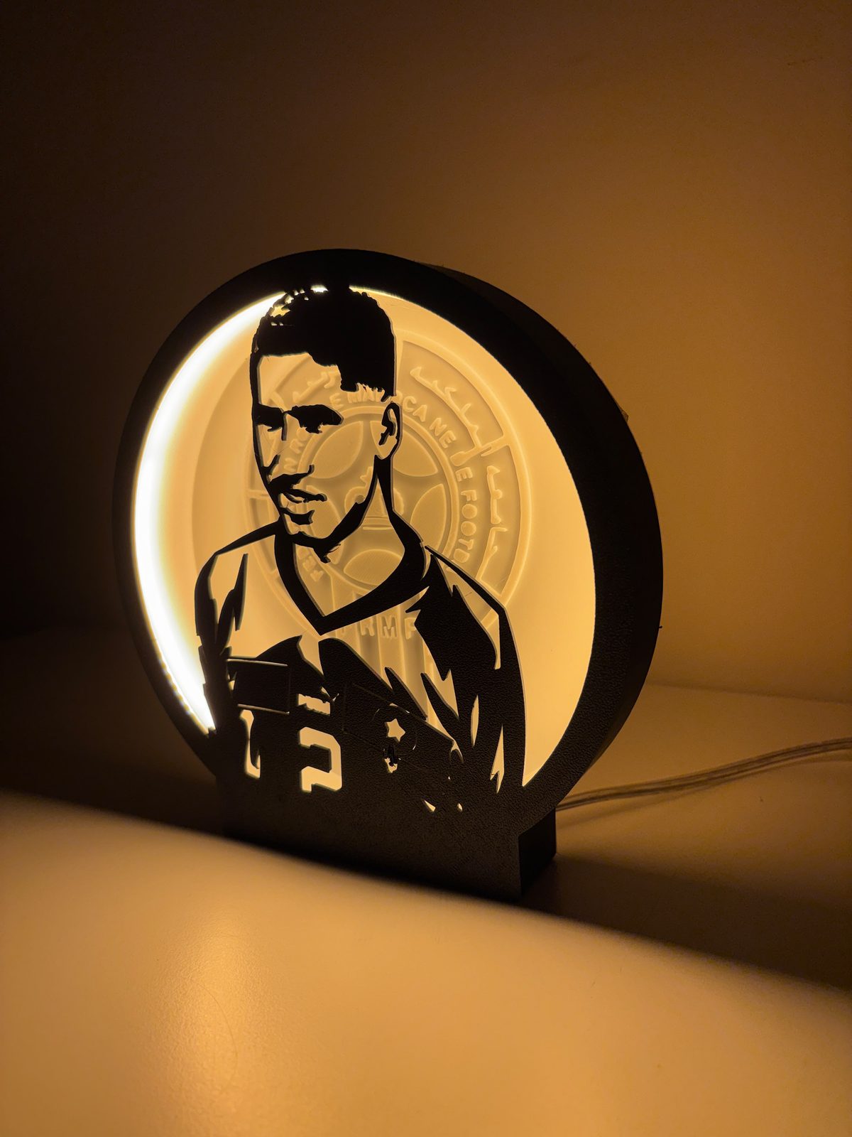 Hakimi lamp